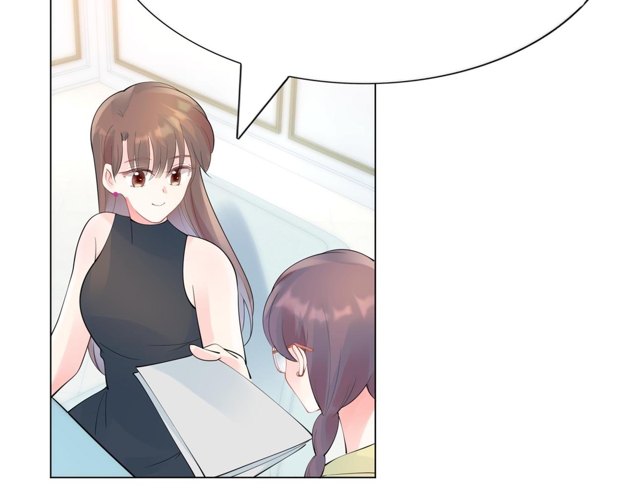 第105话 老婆查岗