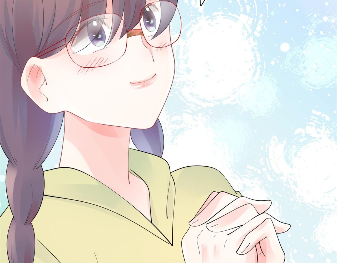 第105话 老婆查岗