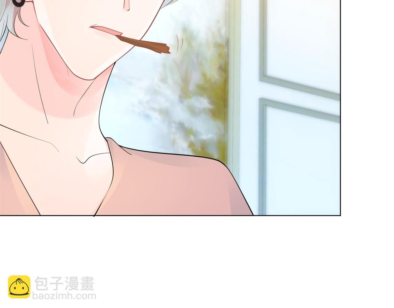 第105话 老婆查岗