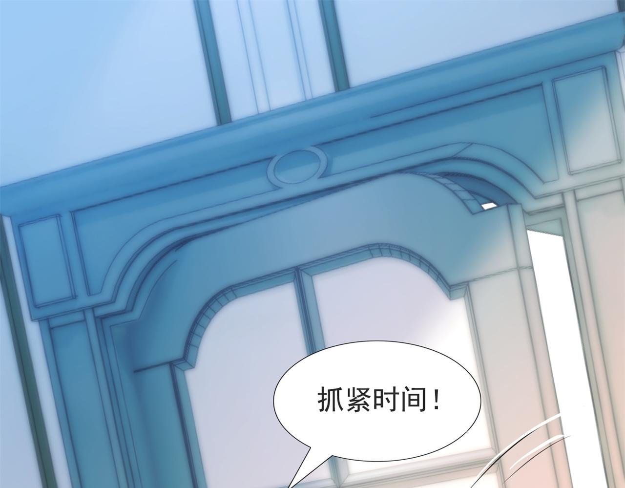 第106话 东窗事发