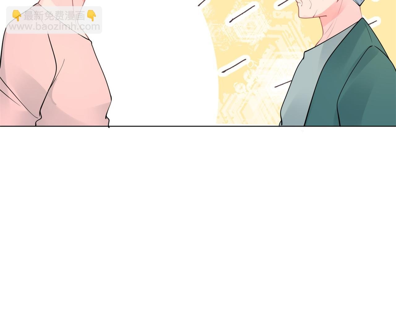 第106话 东窗事发