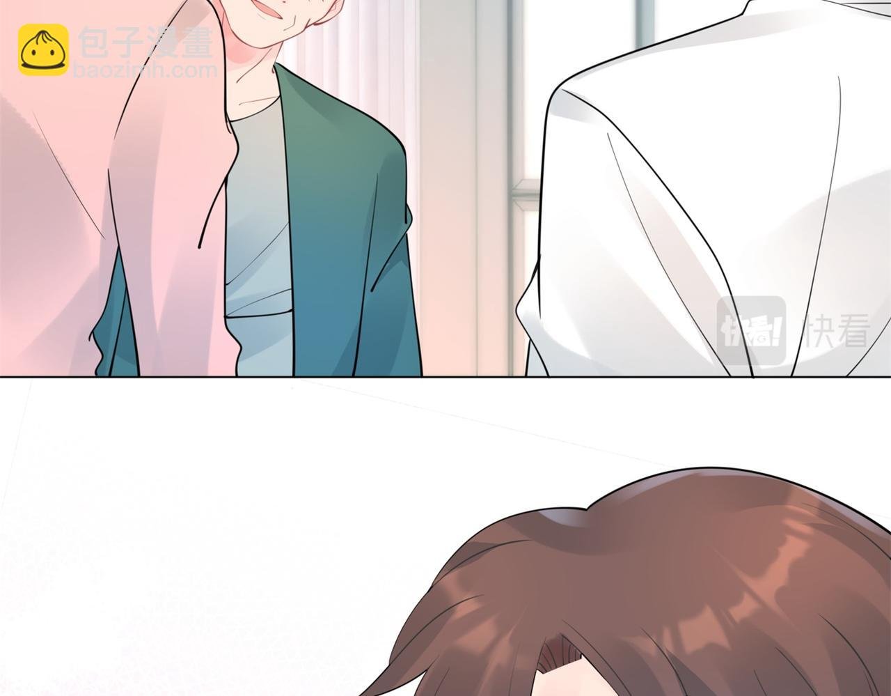 第106话 东窗事发