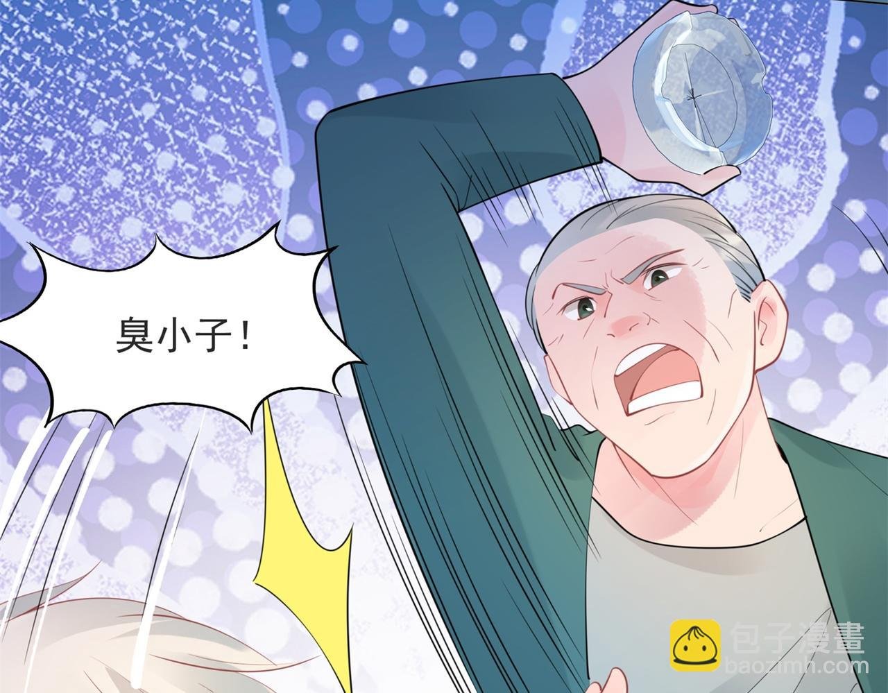 第106话 东窗事发