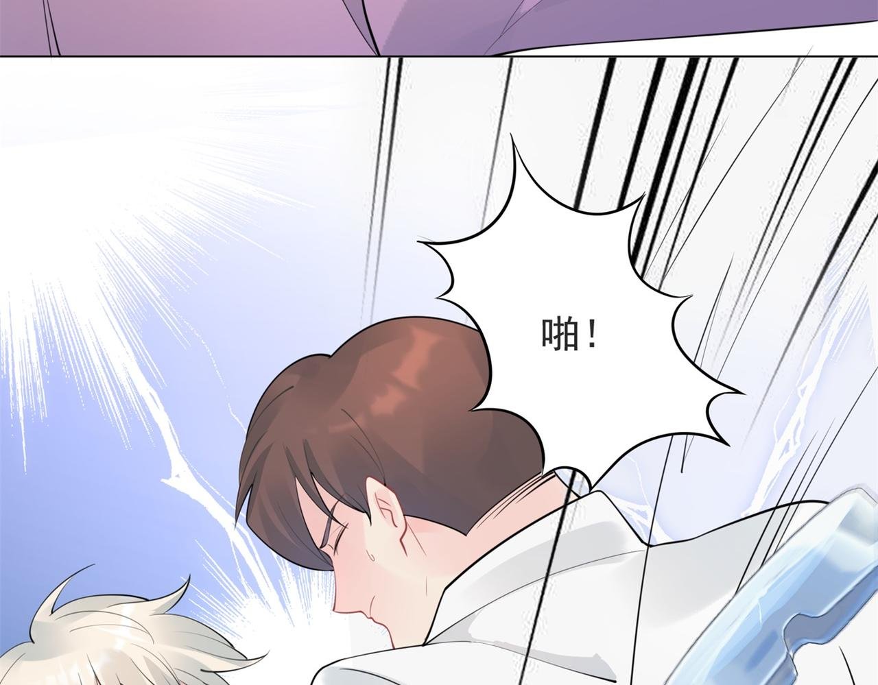第106话 东窗事发