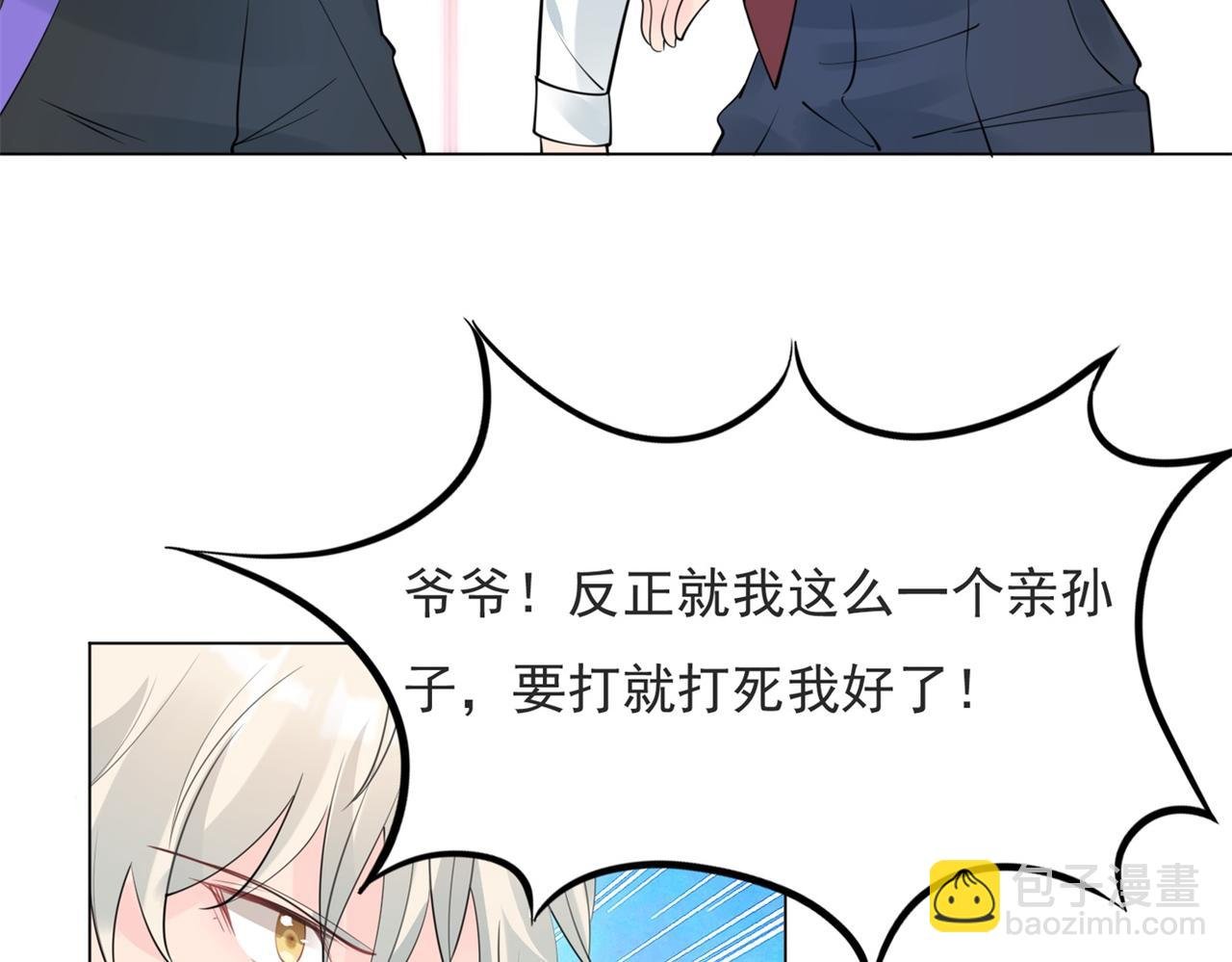 第106话 东窗事发