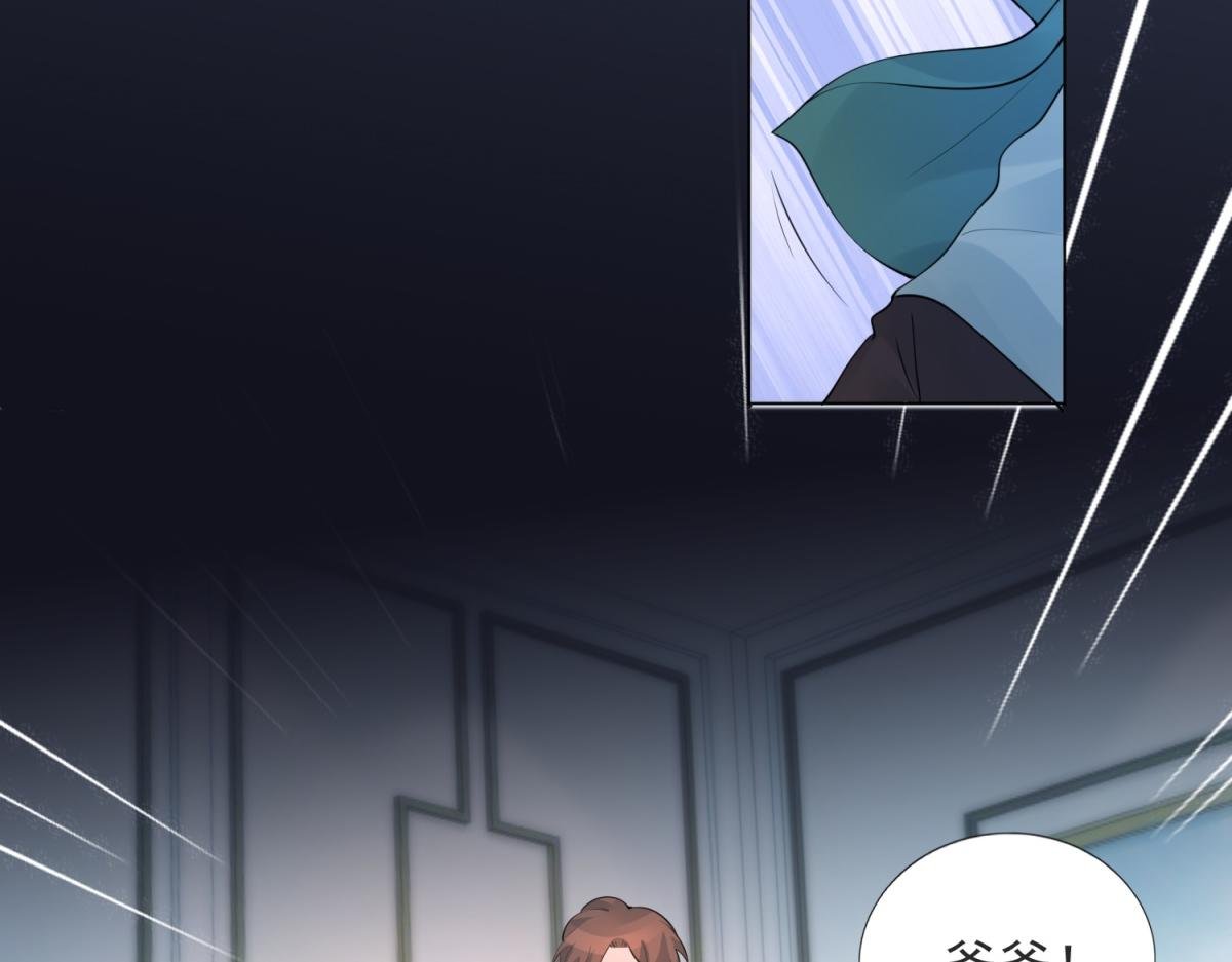 第107话 惊天大雷
