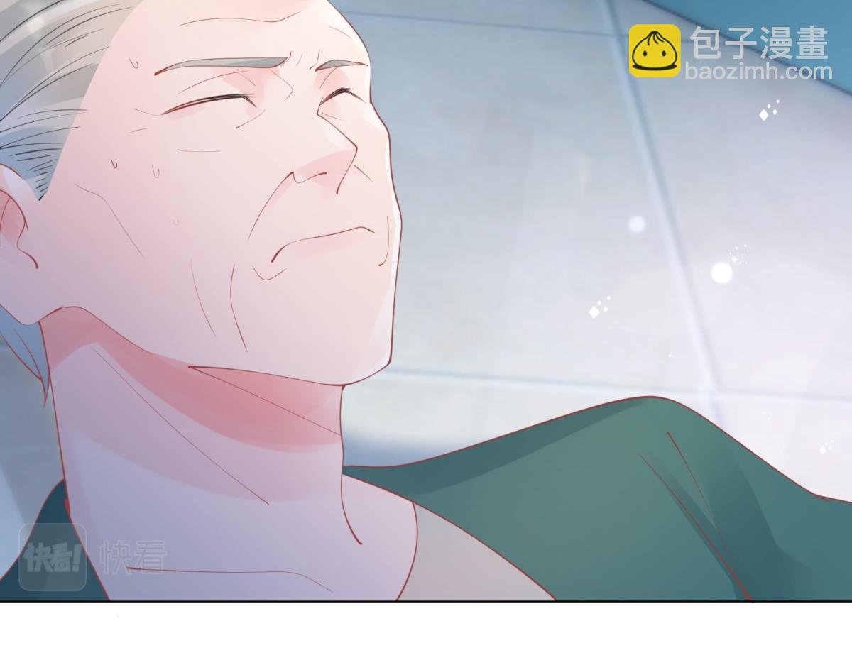 第107话 惊天大雷