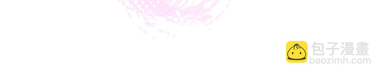 第108话 娱乐圈迷妹vs大明星