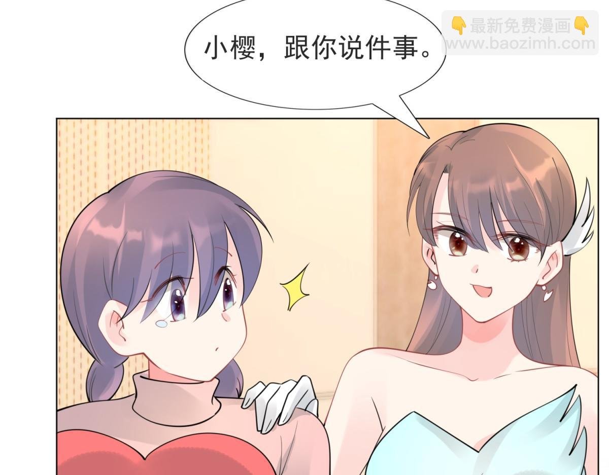 第109话 一周年快乐