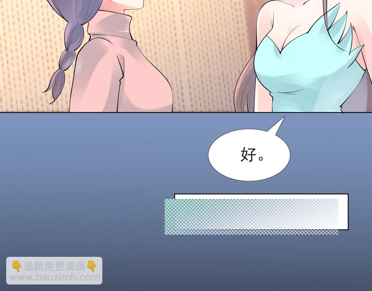 第109话 一周年快乐