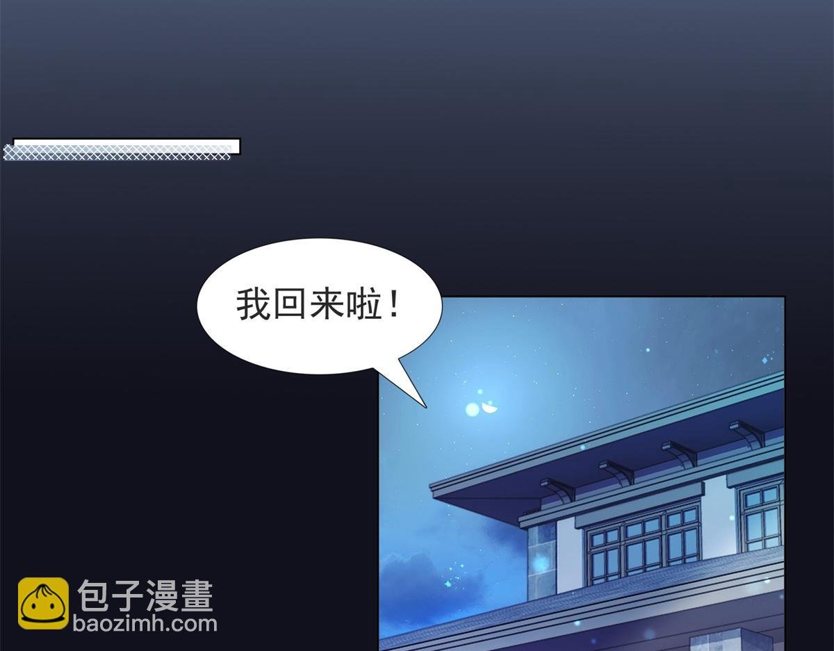第109话 一周年快乐