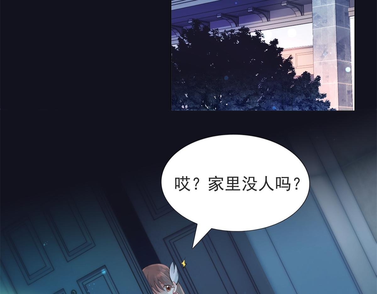第109话 一周年快乐