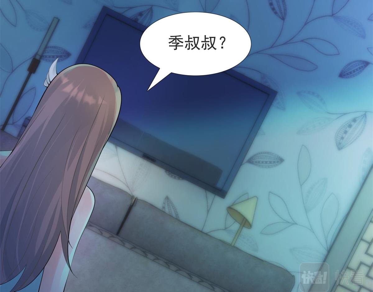 第109话 一周年快乐