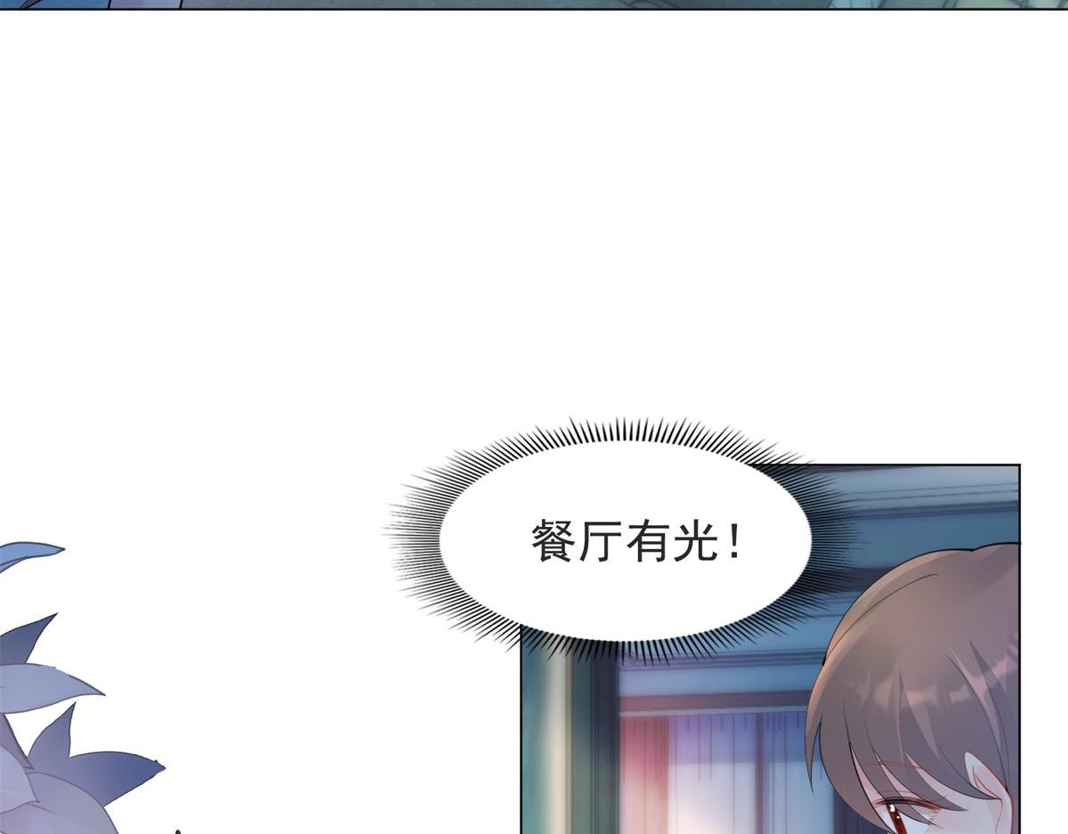 第109话 一周年快乐