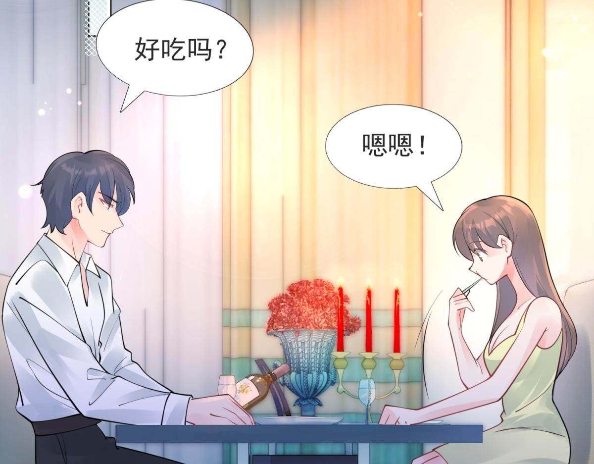 第109话 一周年快乐