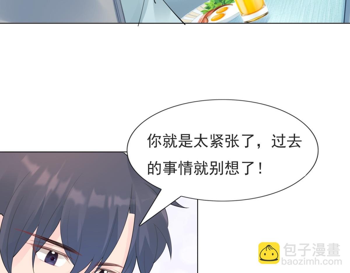 第110话 仇人见面分外眼红
