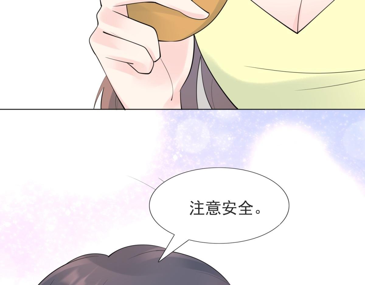 第110话 仇人见面分外眼红
