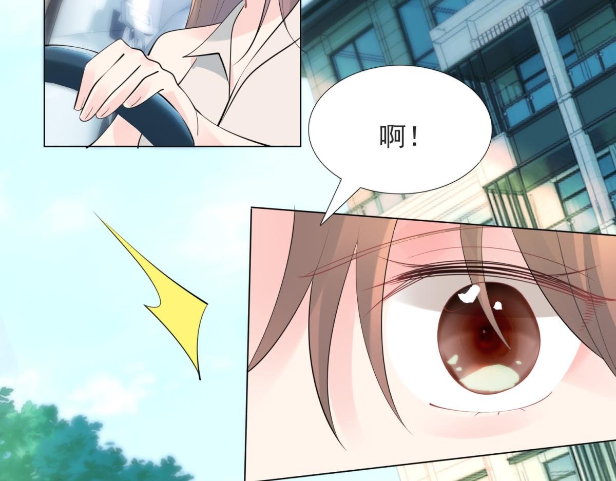 第110话 仇人见面分外眼红
