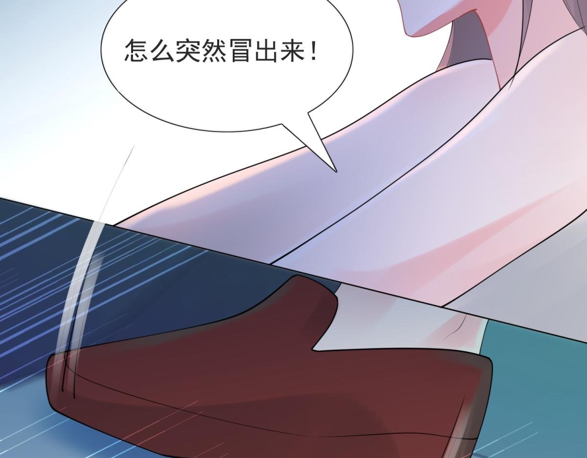第110话 仇人见面分外眼红