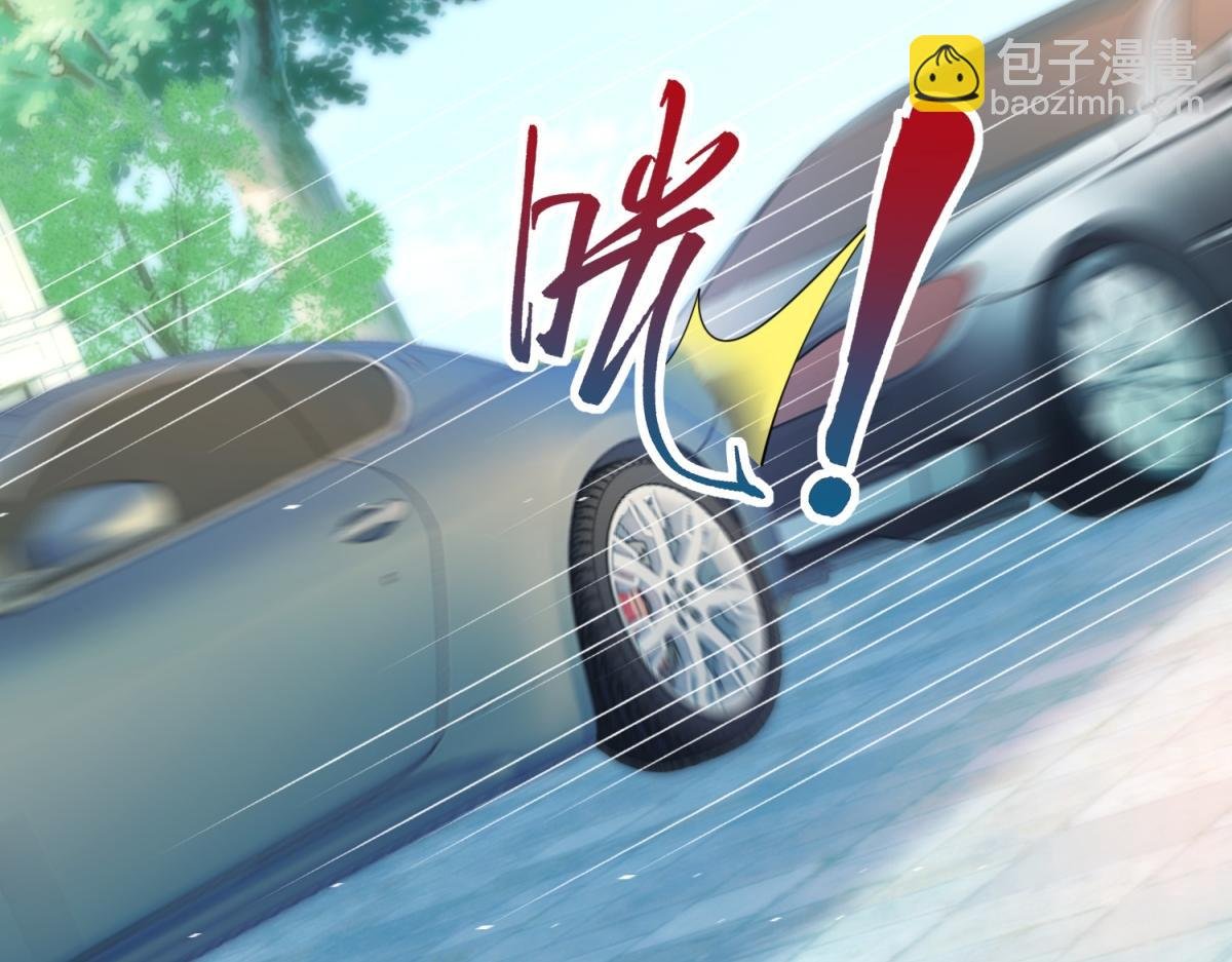 第110话 仇人见面分外眼红