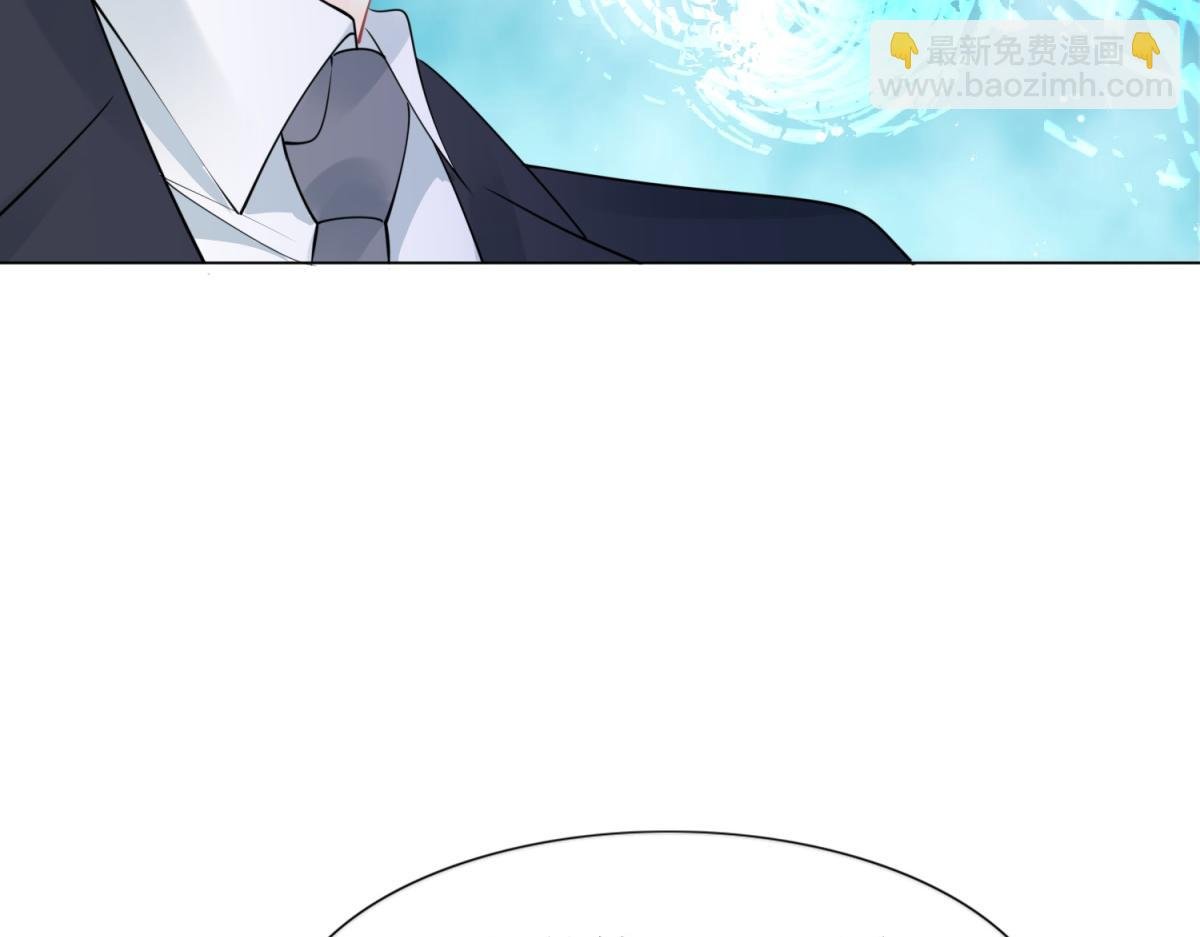 第110话 仇人见面分外眼红