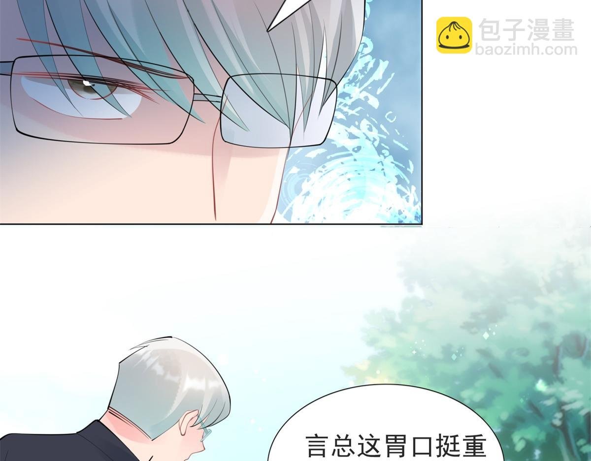 第110话 仇人见面分外眼红