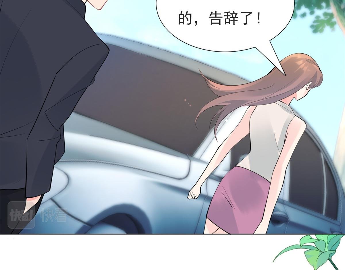 第110话 仇人见面分外眼红