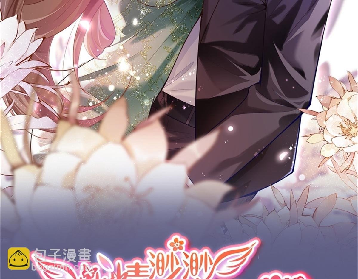 第111话 新戏筹备