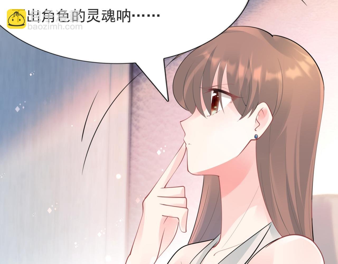 第111话 新戏筹备