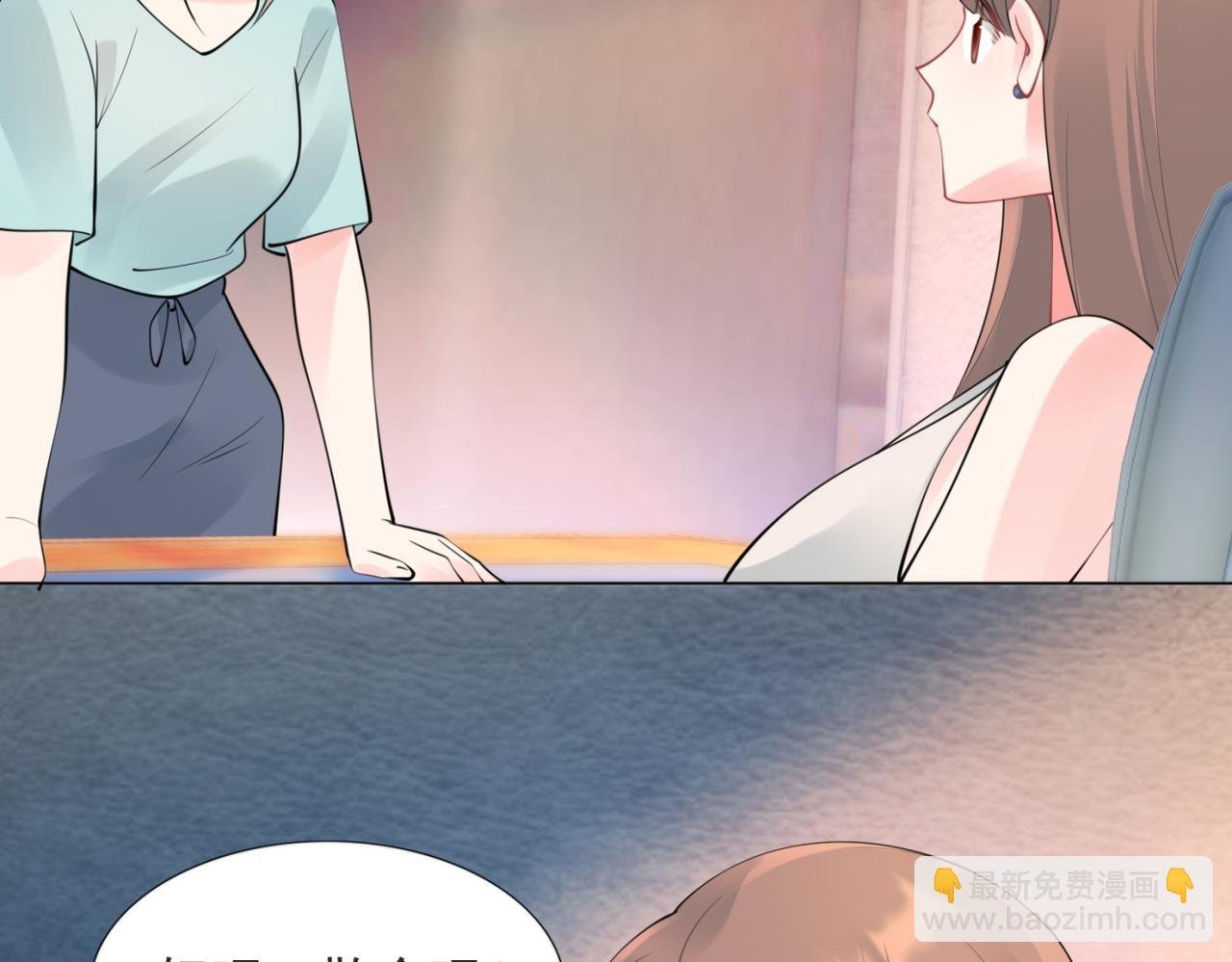 第111话 新戏筹备