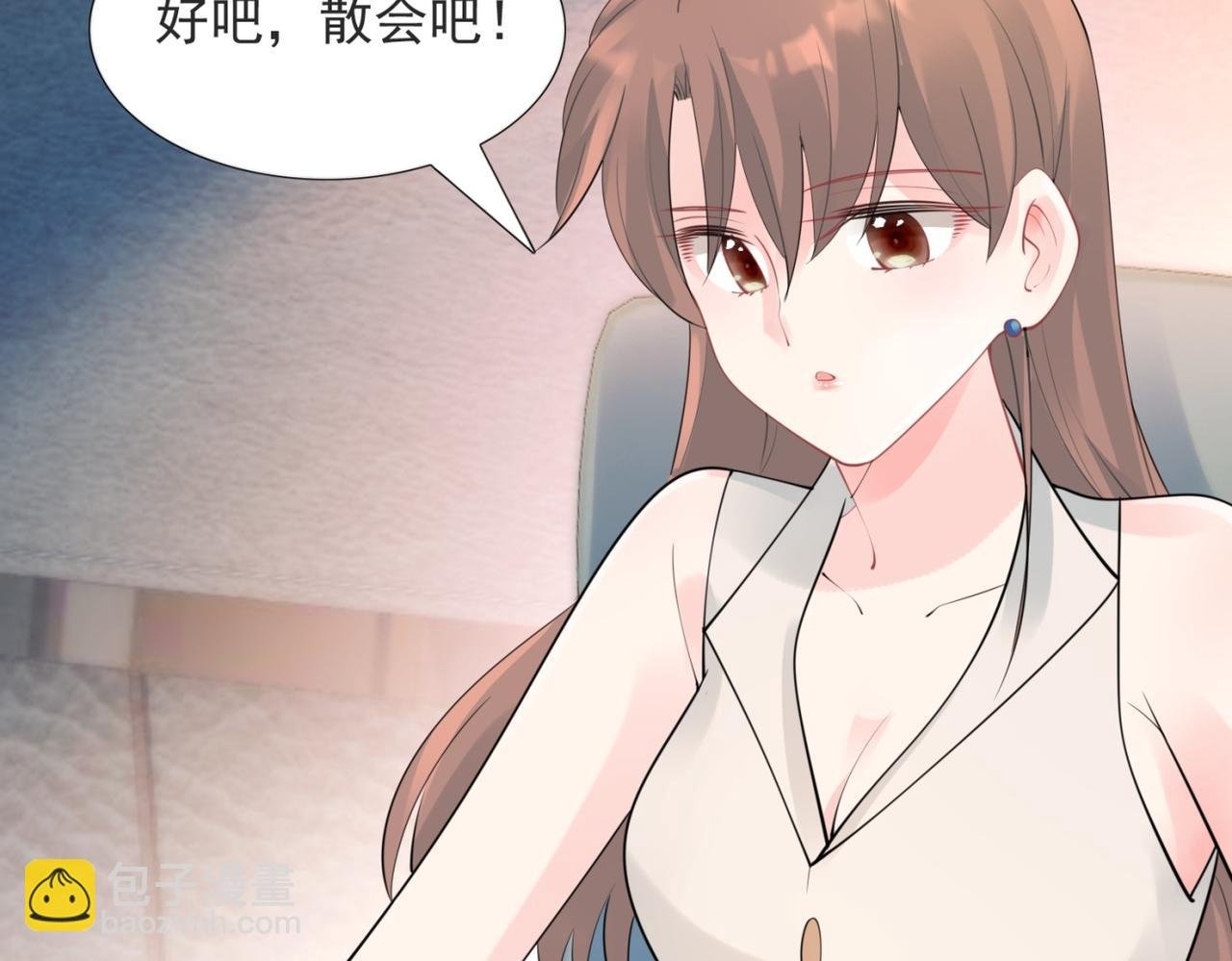 第111话 新戏筹备