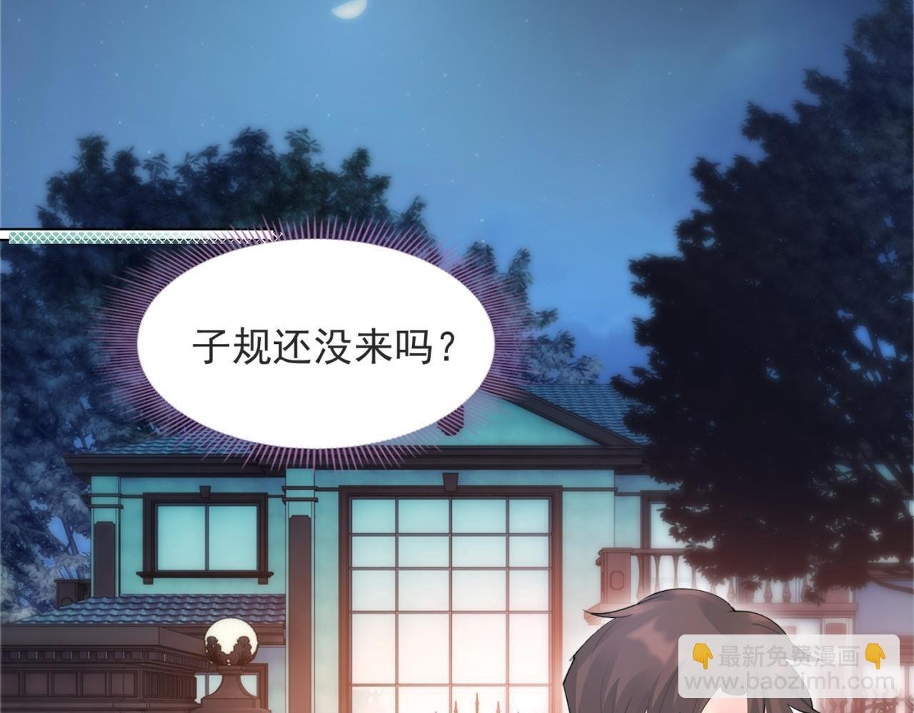 第111话 新戏筹备