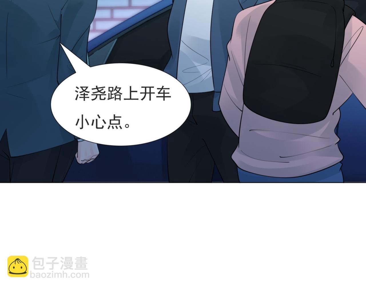 第111话 新戏筹备
