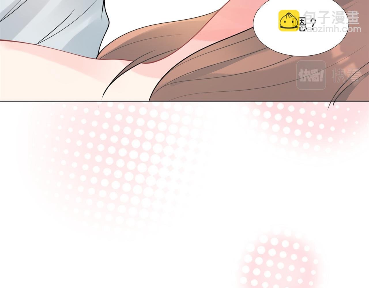 第111话 新戏筹备