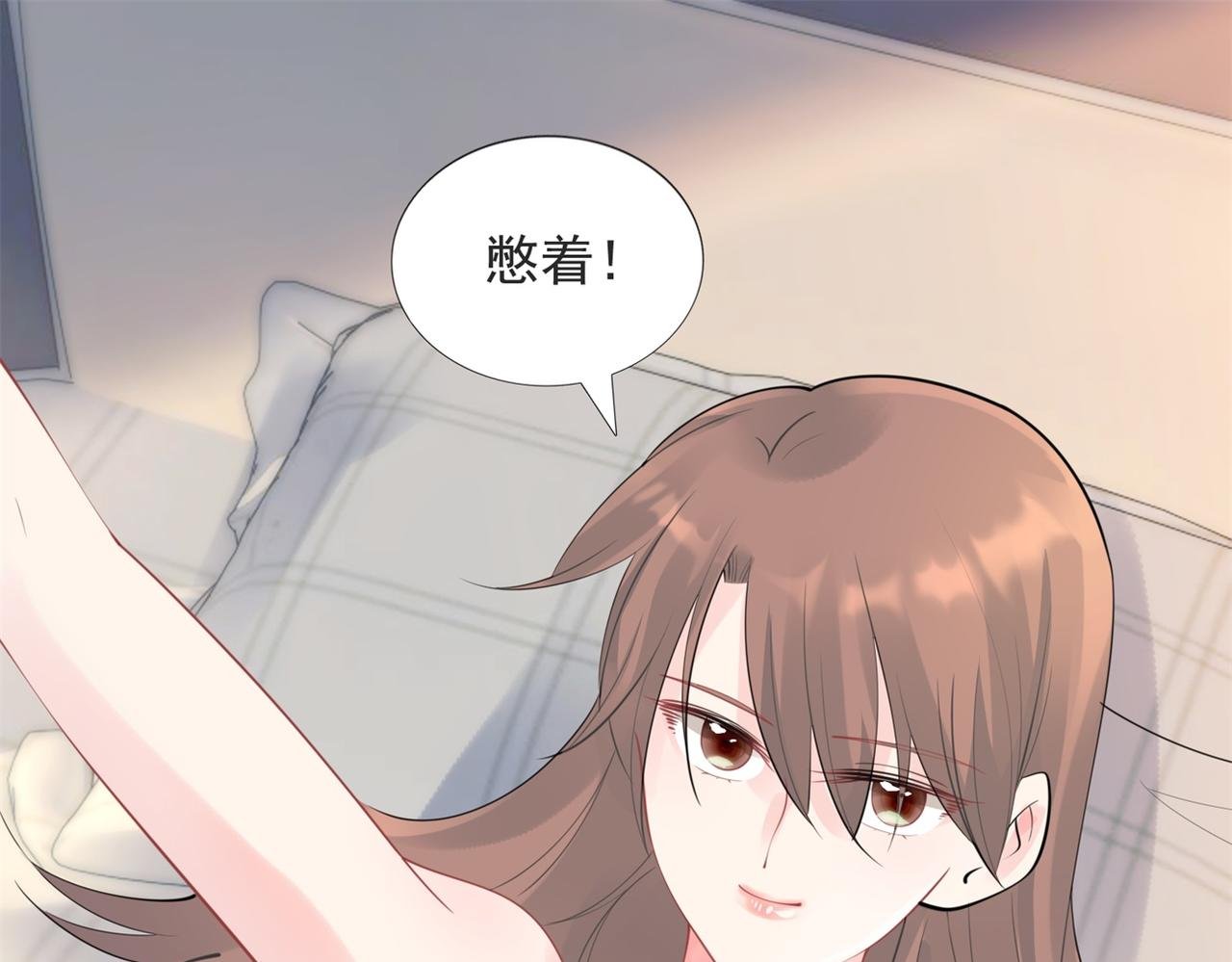 第111话 新戏筹备