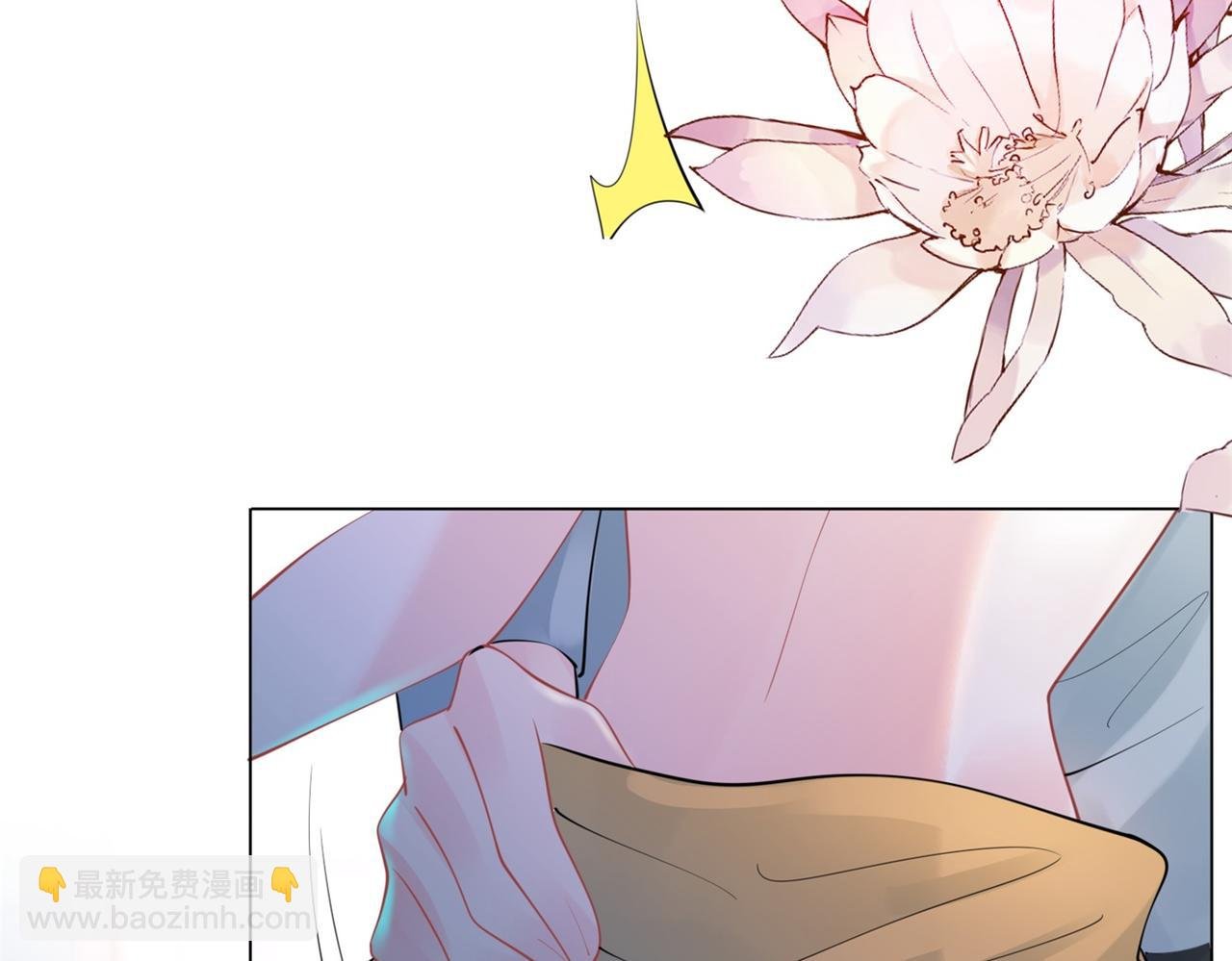 第113话 老婆，我帮你搓澡