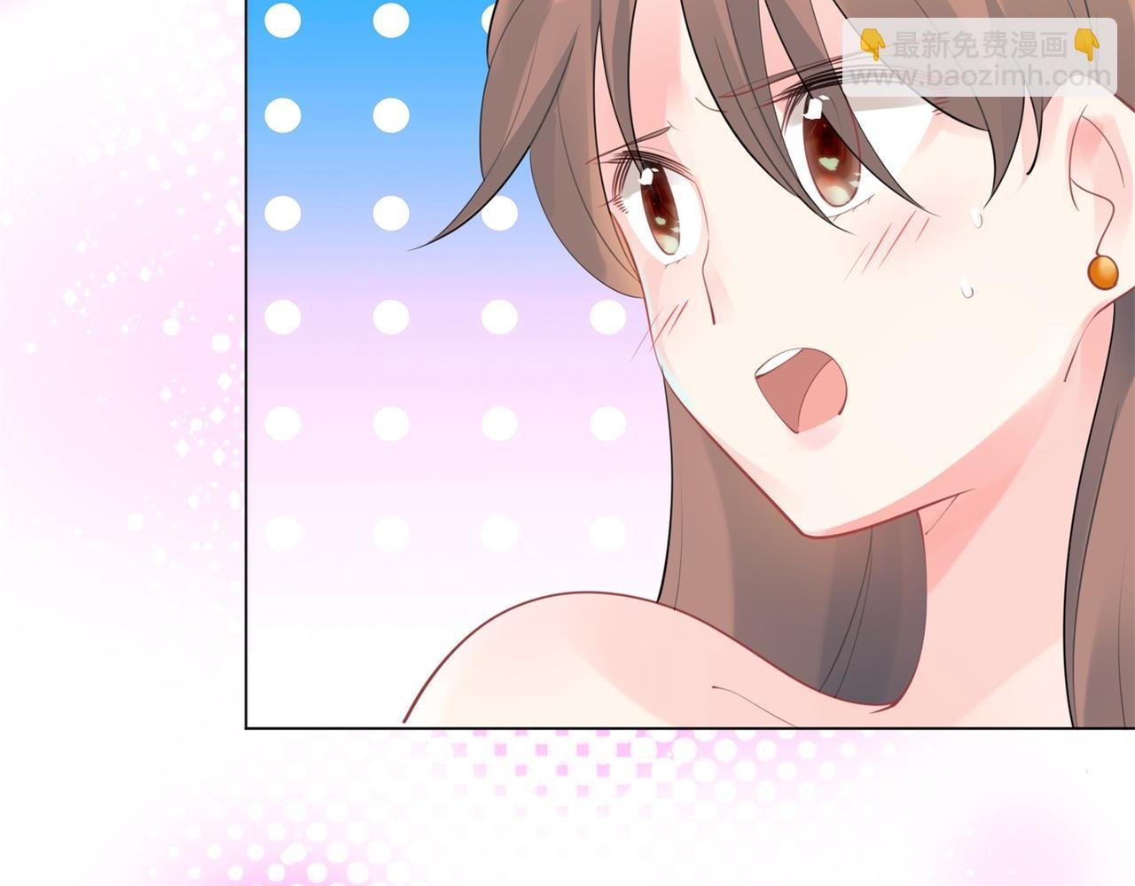 第113话 老婆，我帮你搓澡