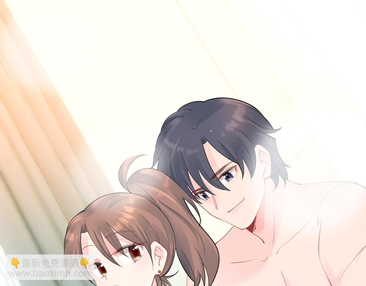 第113话 老婆，我帮你搓澡
