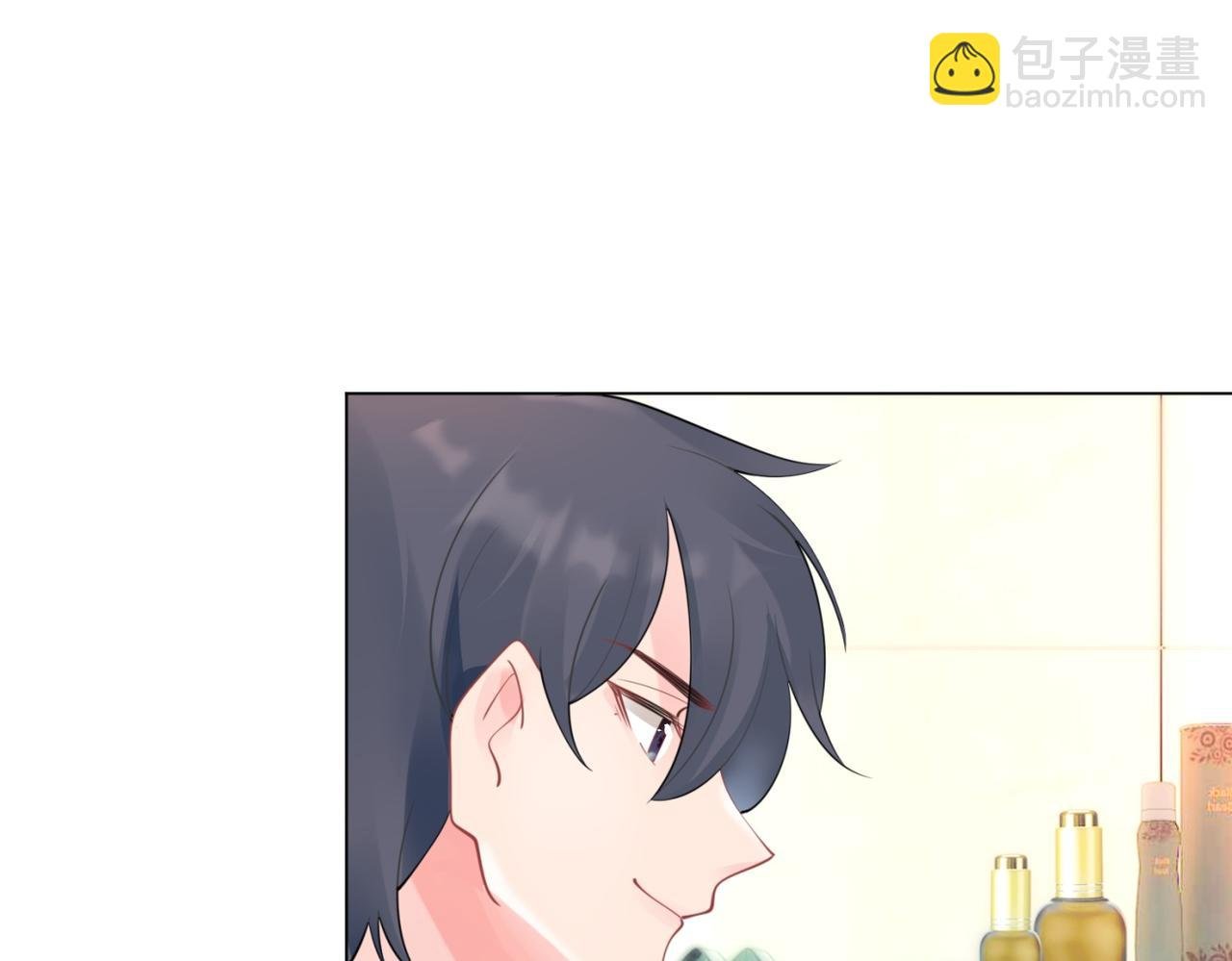 第113话 老婆，我帮你搓澡