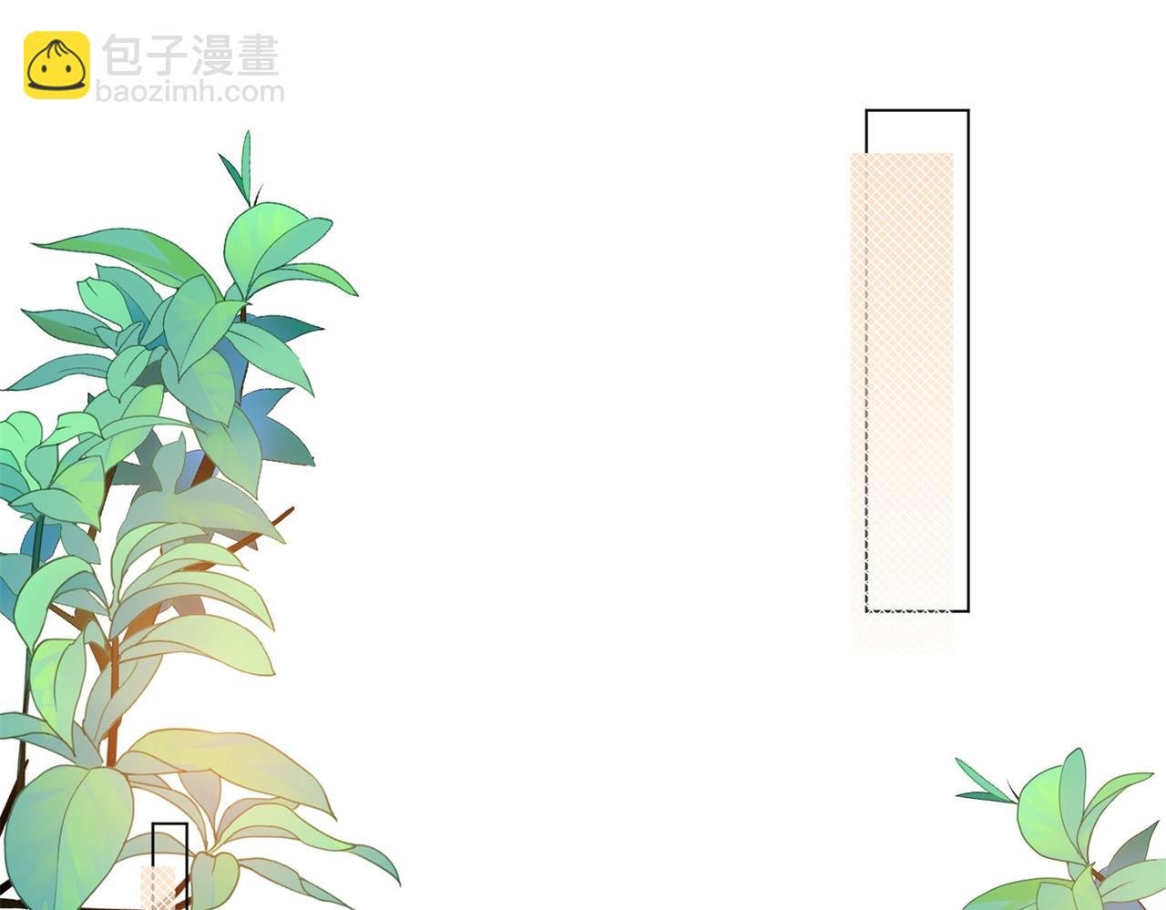 第113话 老婆，我帮你搓澡