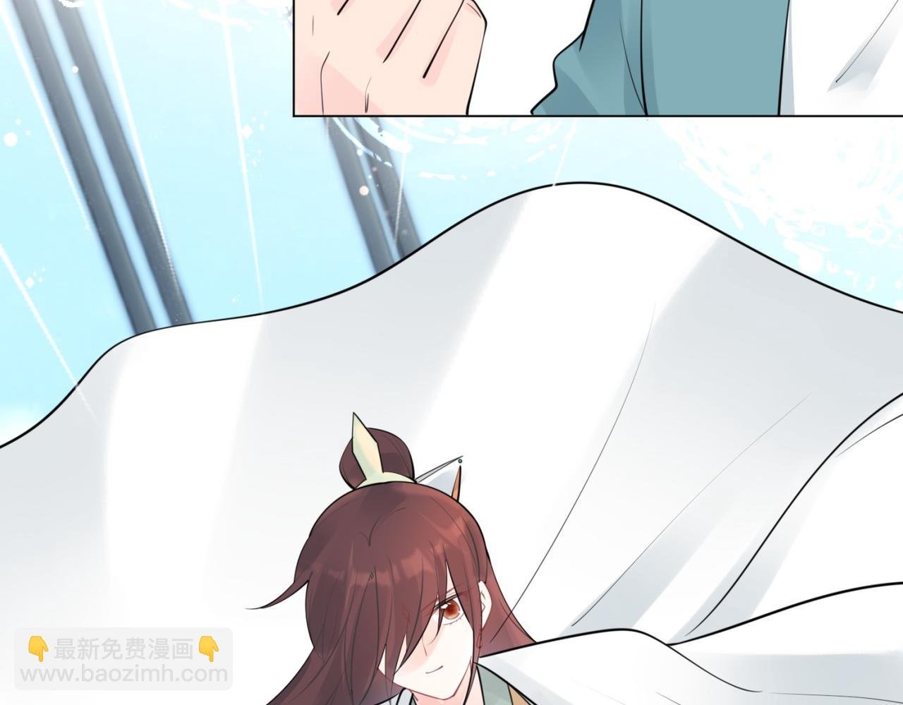 第113话 老婆，我帮你搓澡