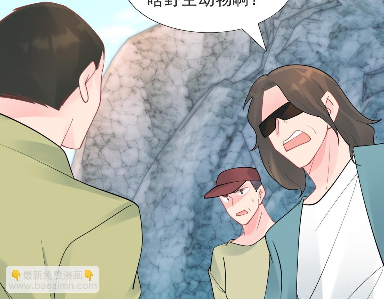 第114话 大结局