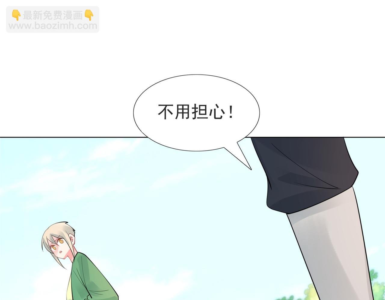 第114话 大结局