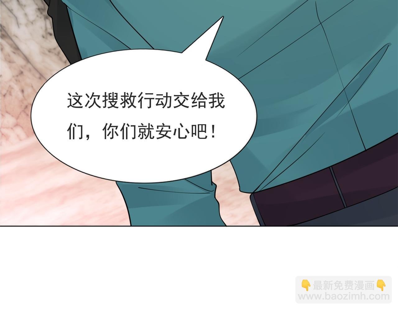 第114话 大结局