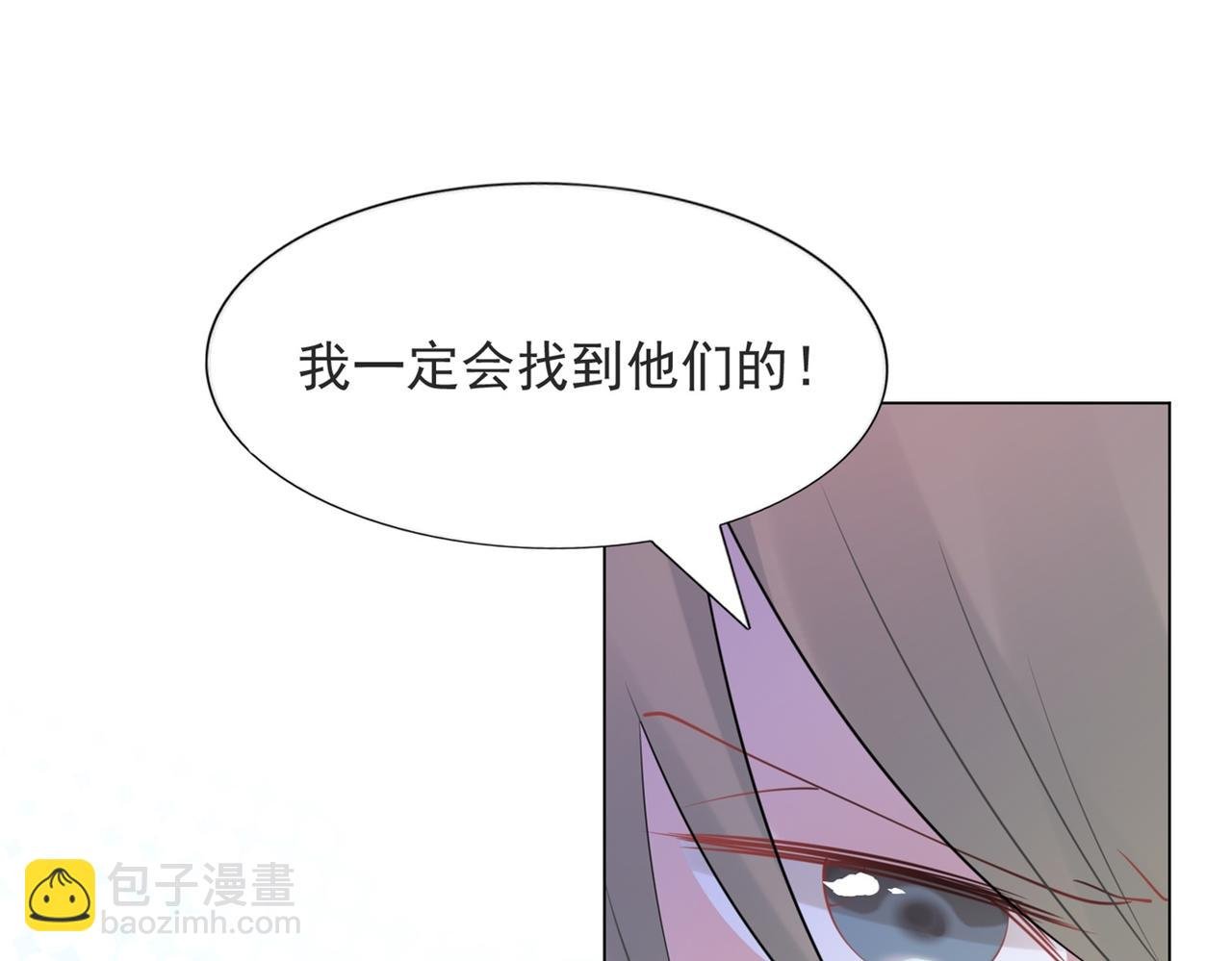 第114话 大结局