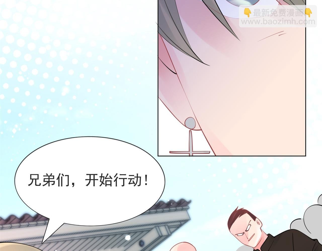 第114话 大结局