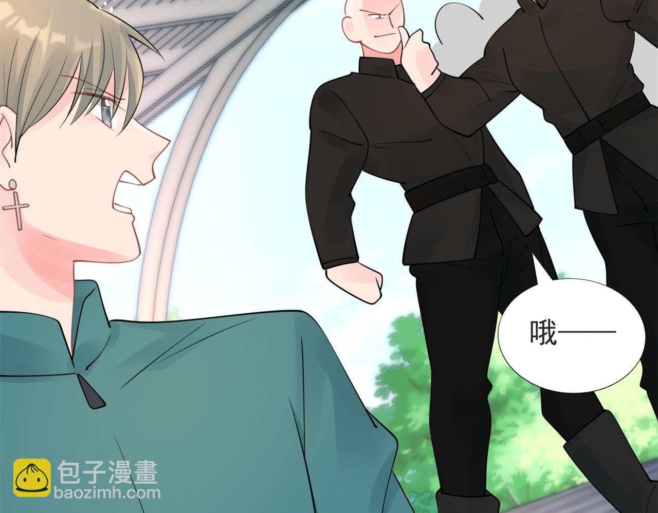 第114话 大结局