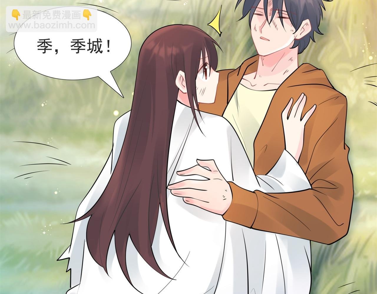 第114话 大结局
