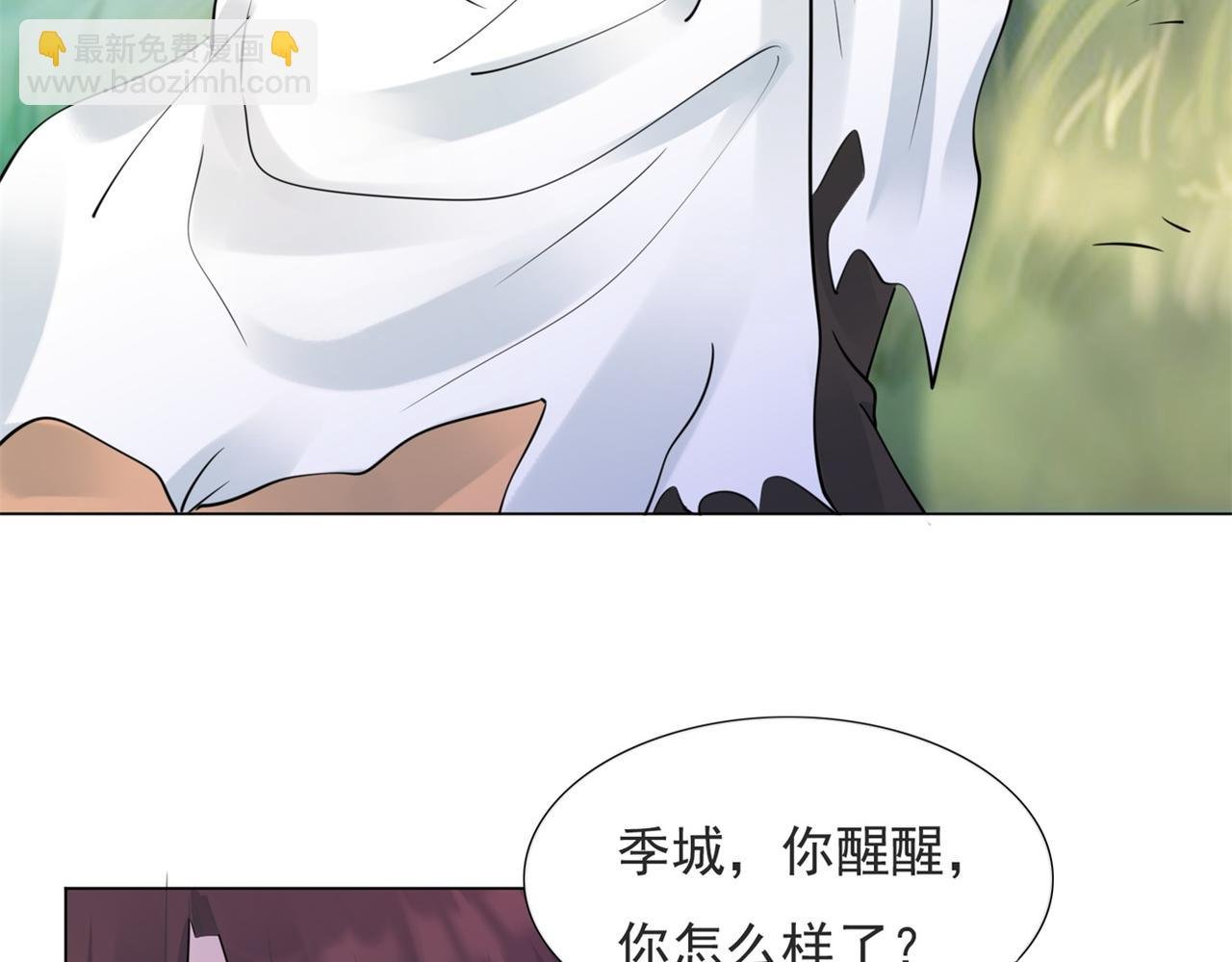 第114话 大结局