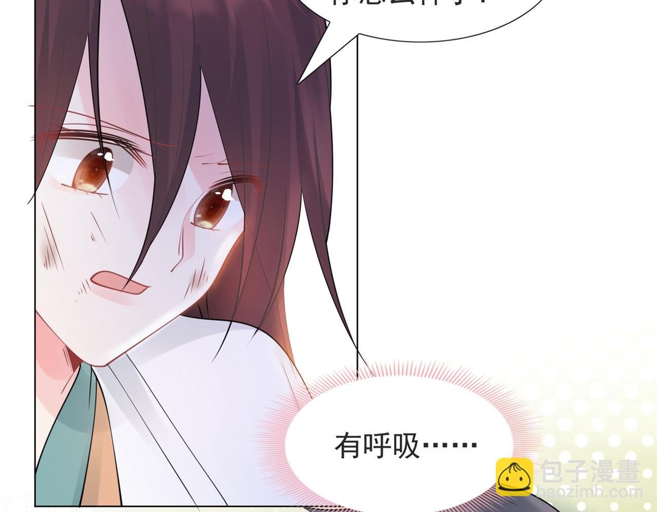 第114话 大结局